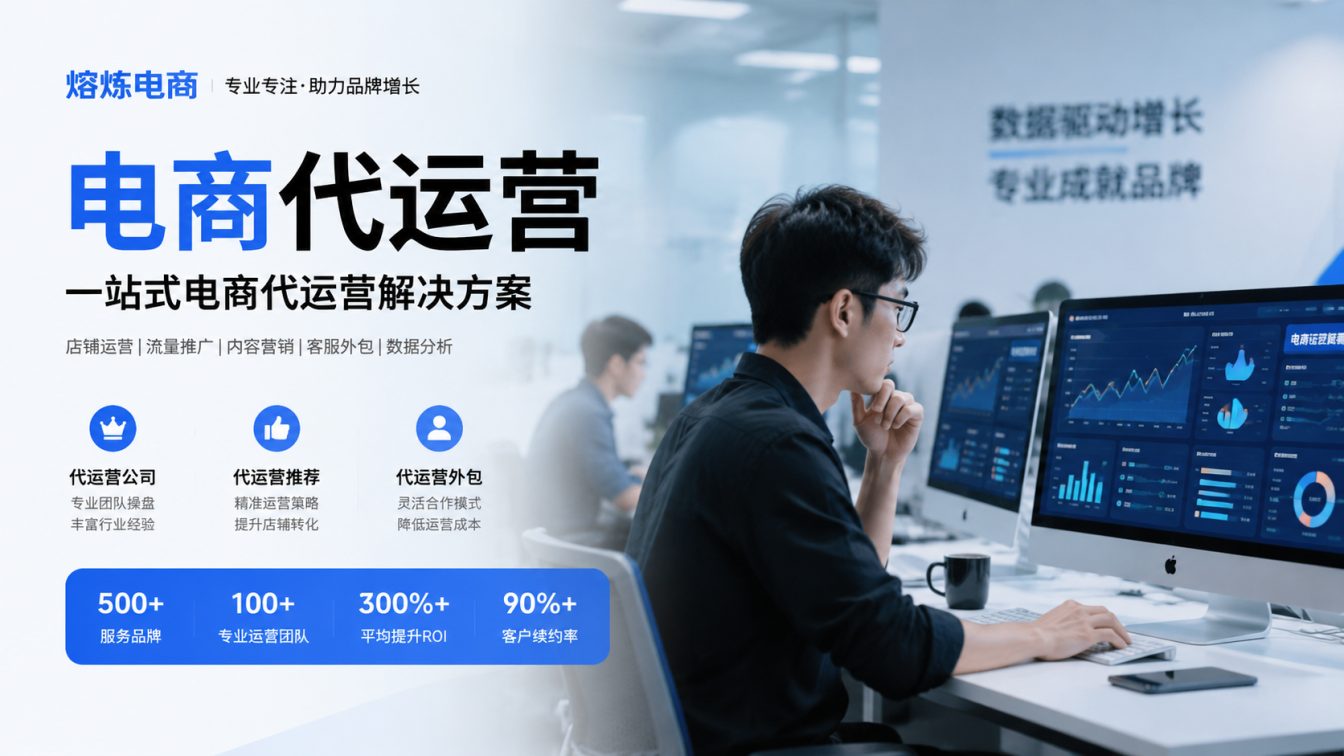 仁化县8年实战服务500+家企业